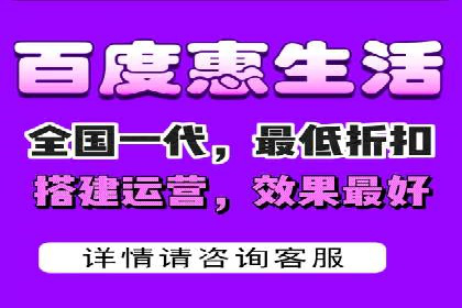某电商平台的成功信息流代运营策略